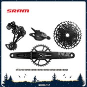 تصویر ست دنده 12 سرعته اسرم (Sram NX Eagle) Sram NX Eagle