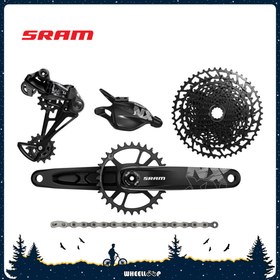 تصویر ست دنده 12 سرعته اسرم (Sram NX Eagle) Sram NX Eagle