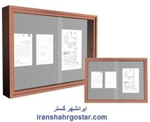 تصویر تابلوی اعلانات قابدار ام دی اف 100/70 