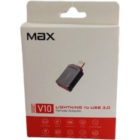 تصویر مبدل OTG آیفون مدل V10 مکس MAX 