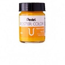 تصویر گواش شماره 62 پنتل 