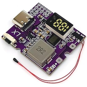 تصویر ماژول پاوربانک مینی فست شارژ 22.5 وات با نمایشگر همراه سنسور دما 