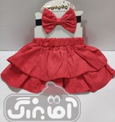 تصویر ست هد و دامن پارچه ای روشا 