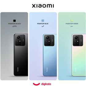 تصویر گوشی موبایل شیائومی مدل Redmi Note 12S دو سیم کارت ظرفیت 256 گیگابایت و رم 8 گیگابایت Xiaomi Redmi Note 12S Dual SIM 256GB And 8GB RAM Mobile Phone