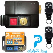 تصویر قفل برقی ریموت دار تسا داخل باز شو7070 