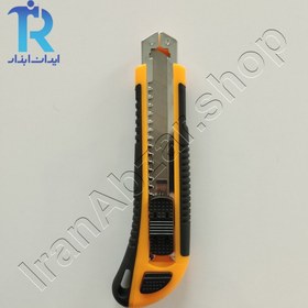 تصویر موکت بر (کاتر) دینکی با 5 تیغ Dingqi 63103 