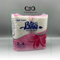 تصویر دستمال حوله ای بیتا ۲ قلو ۴ لایه 
