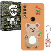 تصویر کاور ژنرال کینگ مدل GR-Gilasi برای گوشی هوآوی Y9 Prime 2019 / آنر 9X به همراه بند آویز 