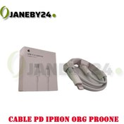 تصویر cable pd iphon org prooneکابل 