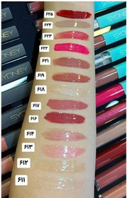 تصویر لیپ گلاس سیدنی - 623 Sydney High Shine Lip Gloss