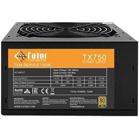 تصویر منبع تغذیه کامپیوتر فاطر مدل Fater TX750 80+ GOLD توان 750 وات منبع تغذیه کامپیوتر فاطر مدل fater tx750 80 gold توان 750_244879