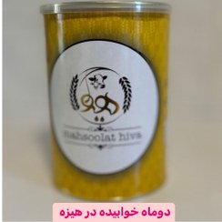 تصویر روغن حیوانی مخلوط ماهانه یک کیلویی 