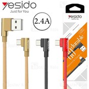 تصویر کابل میکرو یو اس بی یسیدو Yesido CA-13 do durable توان 2.4 آمپر 