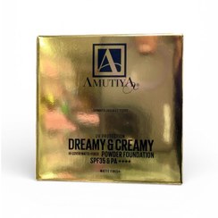 تصویر پنکیک آموتیا SPF 35 پوشش بالا شماره HC170 