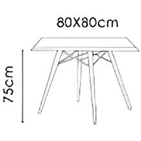 تصویر میز مربع 80×80 نظری مدل W492 