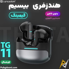 تصویر هندزفری بلوتوثی لانگسدوم مدل THETA TG11 ا ایرپاد بی سیم مدل tg11 ایرپاد بی سیم مدل tg11