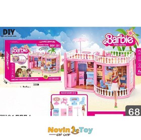 تصویر خانه باربی 