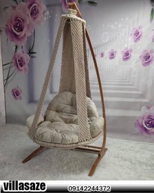 تصویر تاب ریلکسی بافت مدل النا 