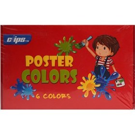 تصویر گواش 6 رنگ 1985 کلیپس -