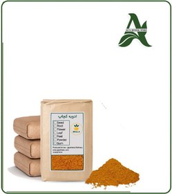 تصویر ادویه کچاپ فله 