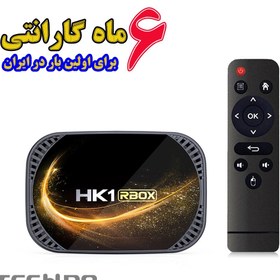 تصویر اندروید باکس HK1 Rbox x4s 