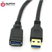 تصویر کابل افزایش طول USB3.0 بافو به طول 1.5 متر 