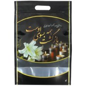 تصویر پاکت ترحیم 