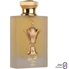 تصویر عطر ادکلن العریق گلد طلایی لطافه پراید ۱۰۰ میل اصل Lattafa Al Areeq Eau De Parfum 100ML