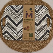 تصویر سینی بامبو سایز بزرگ-مدل سیاه سفید Bamboo Fiber