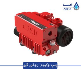 تصویر پمپ وکیوم روغنی GEV 