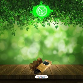 تصویر هلیله سیاه 