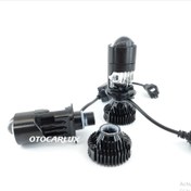 تصویر هدلایت لنزدار دو رنگ برندSAMپایهH4 