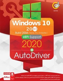 تصویر سیستم عامل 10 2004 UEFI + DRIVERPACK نشر گردو ا Windows 10 20H1 Build 2004 UEFI Support 2020 Windows 10 20H1 Build 2004 UEFI Support 2020