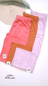 تصویر شلوار راحتی مدل بگ h&m - کد 