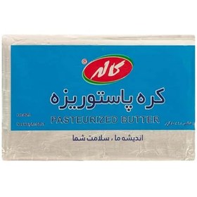 تصویر کره کاله – 50 گرم 