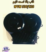 تصویر قاب تسمه تایم بالا mvm x33/530 مقاوم در برابر گرمای موتور 