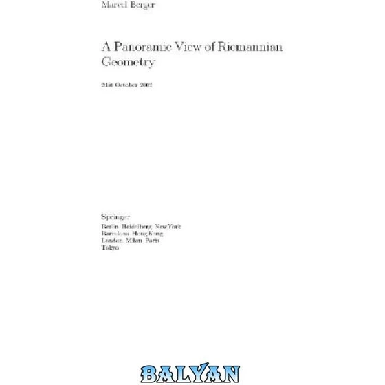  a panoramic view of riemannian geometry 