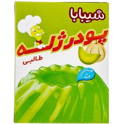 تصویر پودر ژله طالبی 100 گرمی شیبابا پودر ژله طالبی 100 گرمی شیبابا