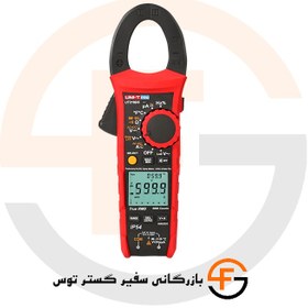 تصویر آمپرمتر یونیتی مدل UNI-T UT219DS 