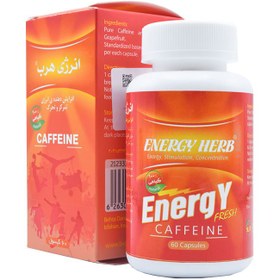 تصویر کپسول انرژی هرب - 60 عددی 