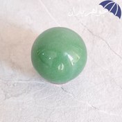 تصویر گوی آونتورین سبز اصل ST3069 