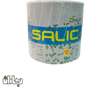 تصویر نخ گلخانه uv سالیک 