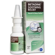 تصویر اسپری بینی و سینوس بتادین موندی فارما 20 میلی لیتر Mundipharma Betadine Soothing Relief 20 Ml