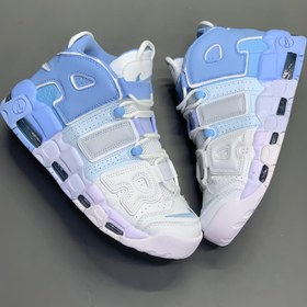 air uptempo