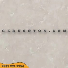 تصویر سنگ تراورتن آبگرم محلات مدل سوپر پلاس 