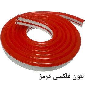 تصویر نئون فلکسی قرمز 