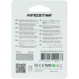 تصویر مموری کارت کینگ استار U1 C10 85MB/S ظرفیت 32 گیگابایت KINGSTAR U1 C10 85MB/S 32G