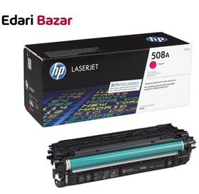 تصویر کارتریج لیزری قرمز اچ پی مدل 508A HP 508A-Magenta LaserJet-Toner Cartridge hp-CF363A