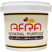 تصویر بتونه همه کاره افرا کیلو 