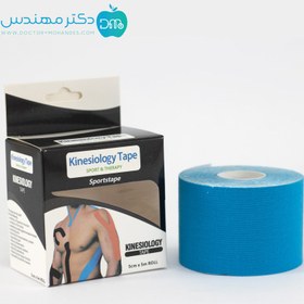 تصویر چسب عضله ورزشی کنزو تیپ kinesiology tape Kinsiology Tape Sportstape